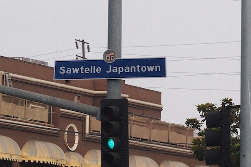 Sawtelle Eats: Dining & Lifestyle Guide