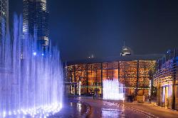 Opera Grand Dubai