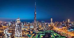 Residence Burj Khalifa
