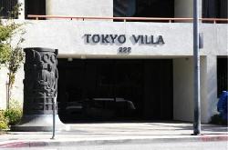 Tokyo Villa